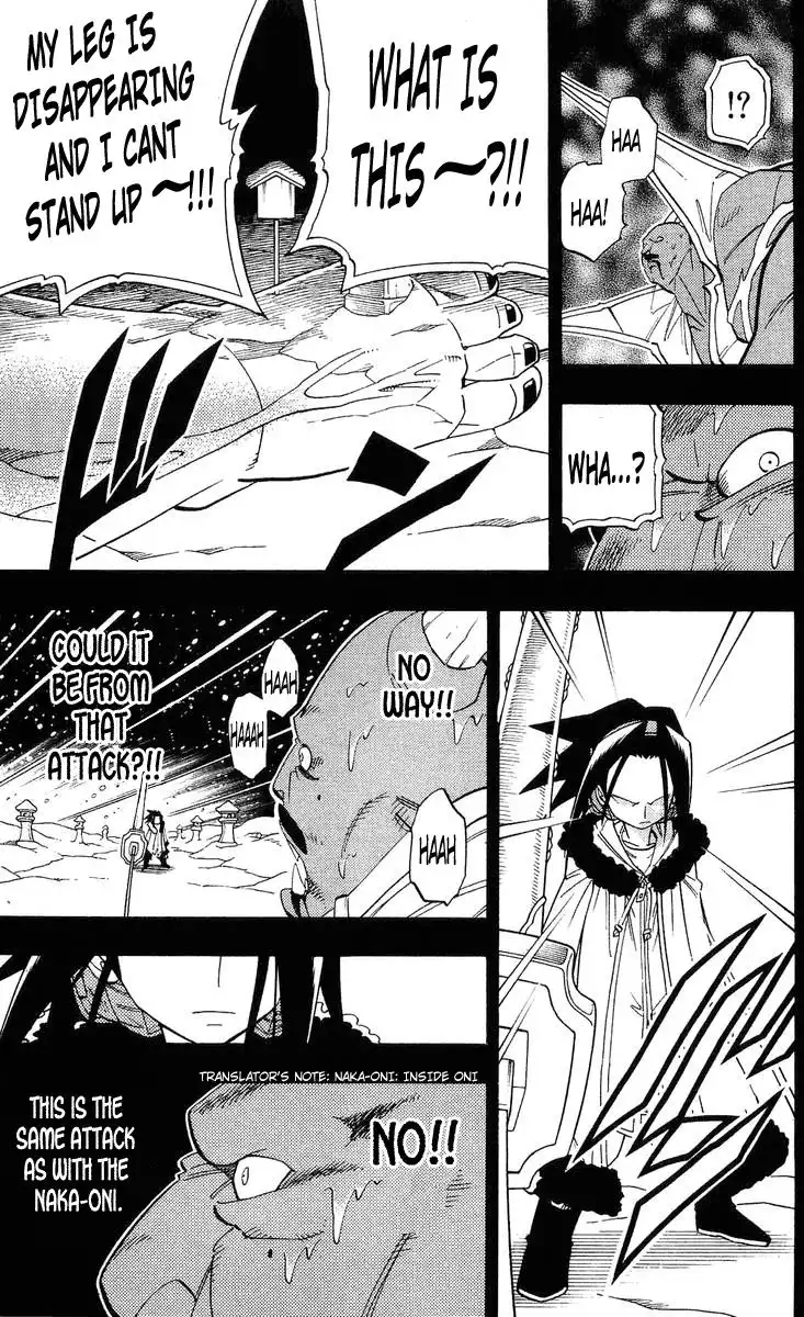 Shaman King Chapter 176 4